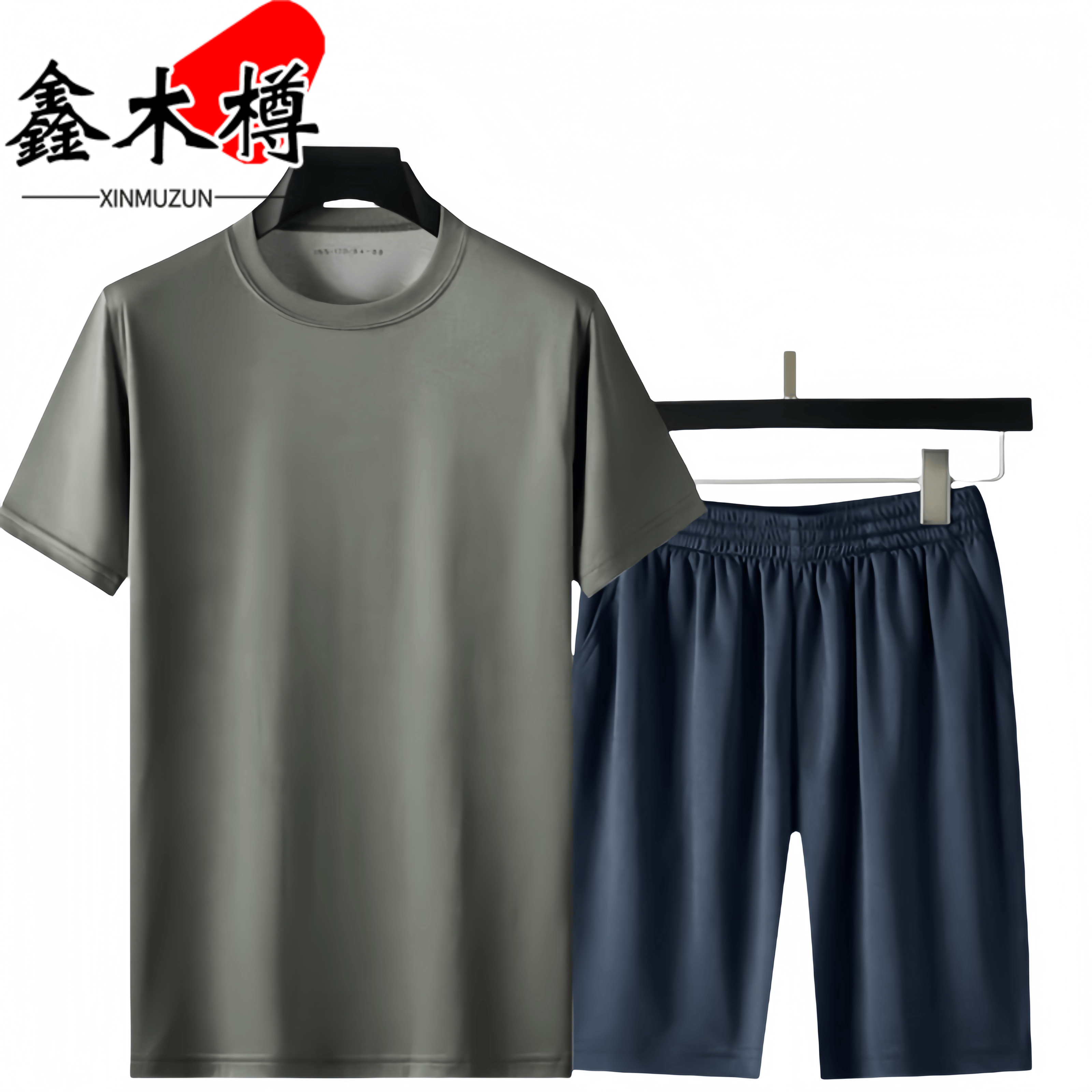 鑫木樽训练服160-190T套高清大图
