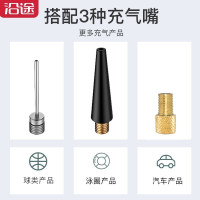 沿途车载充气泵无线便携式车用家用汽车小轿车轮胎12V电动加气打气泵A05-无线机械黑色