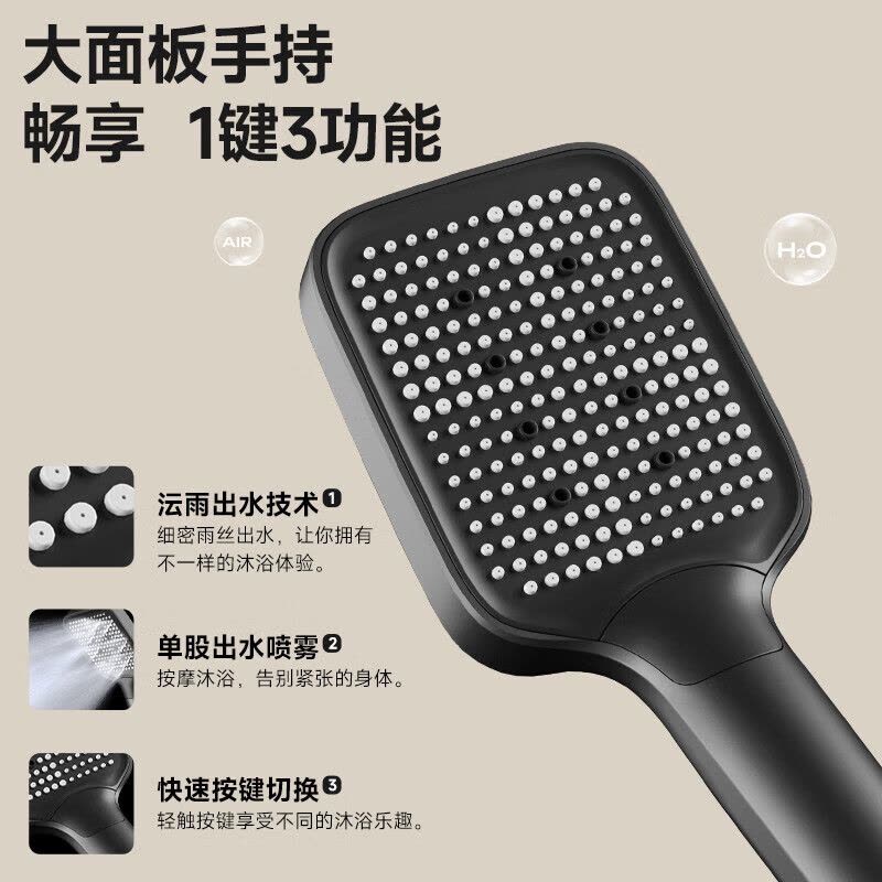 惠达HUIDA淋浴花洒套装TS105 家用卫浴沐浴器钢琴按键浴室大置物架带顶喷增压 59A精铜置物架款图片