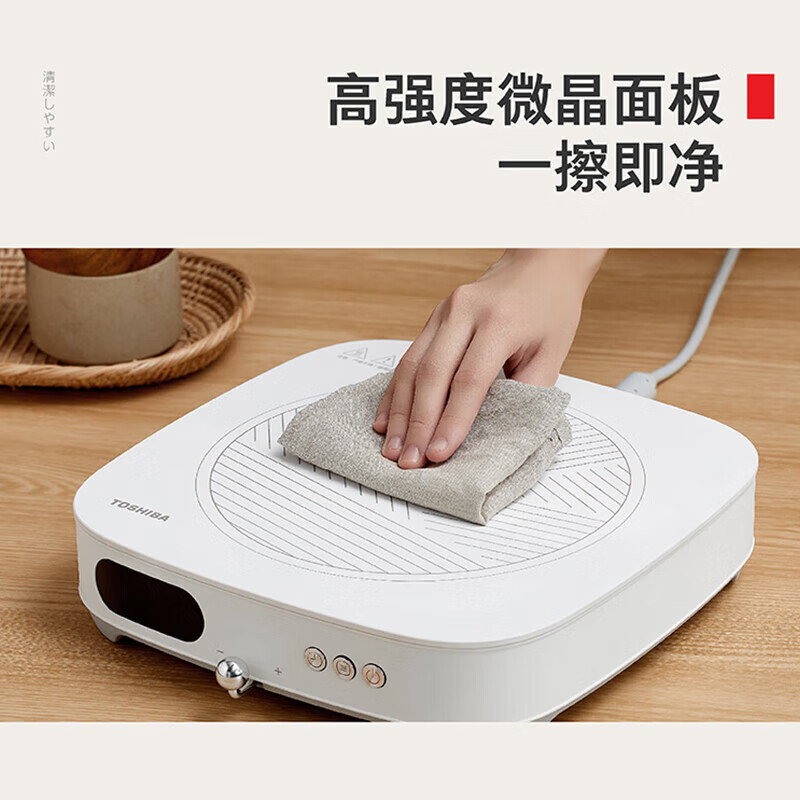 东芝 电磁炉 IC-21SUC(W)
