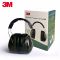 3M H7A头带式耳罩NRR=27dB