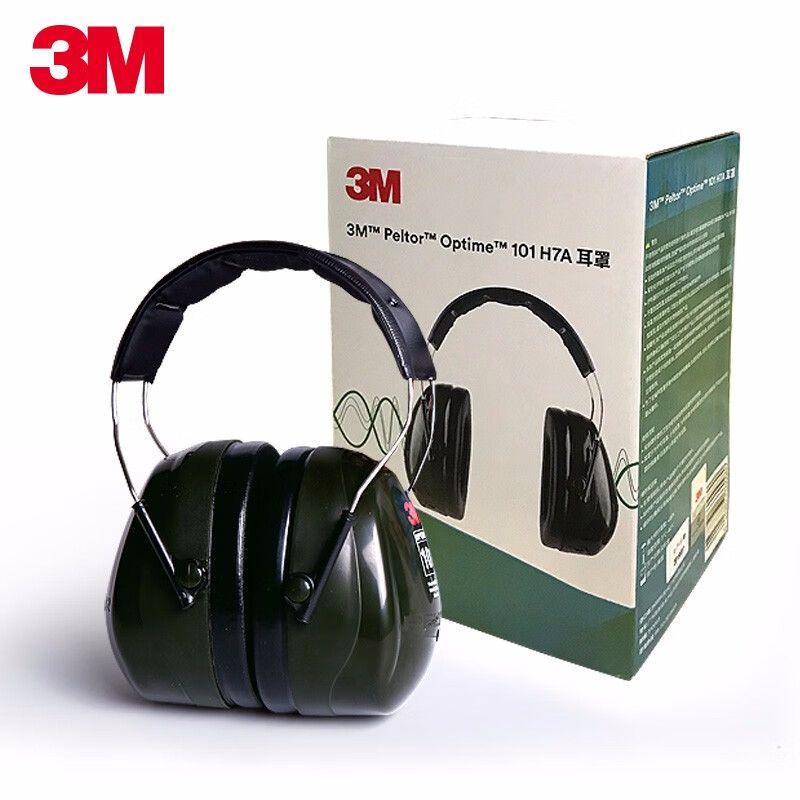 3M H7A头带式耳罩NRR=27dB