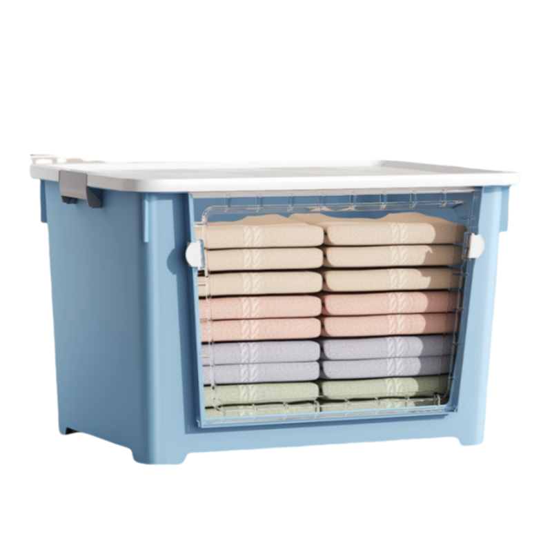 义尊 收纳箱 65cm 个高清大图