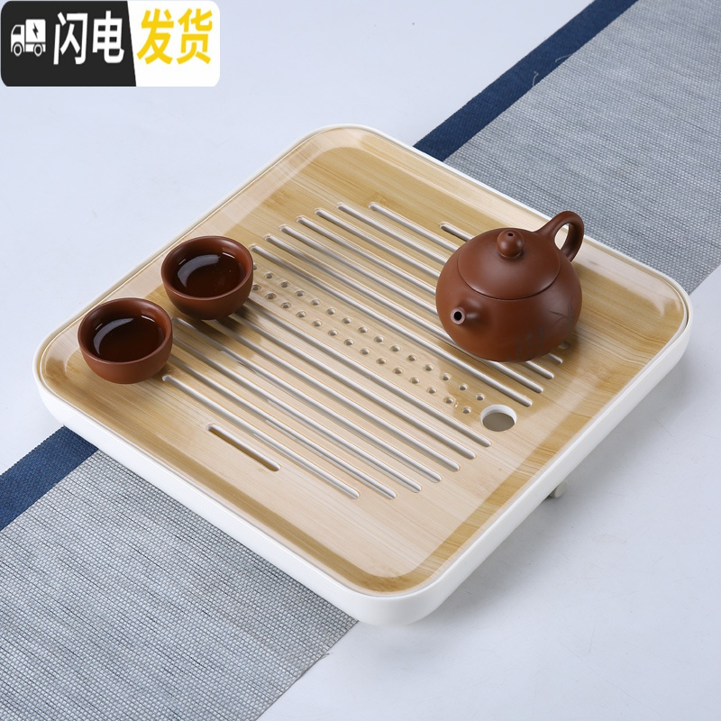 三维工匠家用干泡盘功夫茶具茶盘茶台简约密胺大小号茶托盘储水式茶海 密胺浅末干泡盘33cm