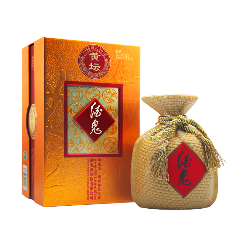 酒鬼酒黄坛52度468ml单瓶馥郁香型白酒礼盒视频