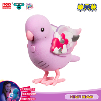 灵动创想我的小宠会唱歌说话的小鸟粉色七色发光仿真鸟笼女孩玩具单只装浅紫色 28541