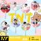 TNT时代少年团宋亚轩刘耀文马嘉祺丁程鑫周边同款闪字风扇透扇 TNT【透扇】