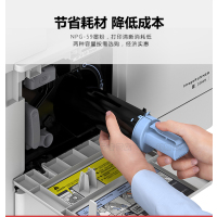 佳能(CANON)iR 2206N/AD/i/L 黑白激光A3A4复印机打印机复合机扫描一体机iR 2206N打印复印扫描A3多功能一网络无线WIFI手机连接打印 2204N升级版
