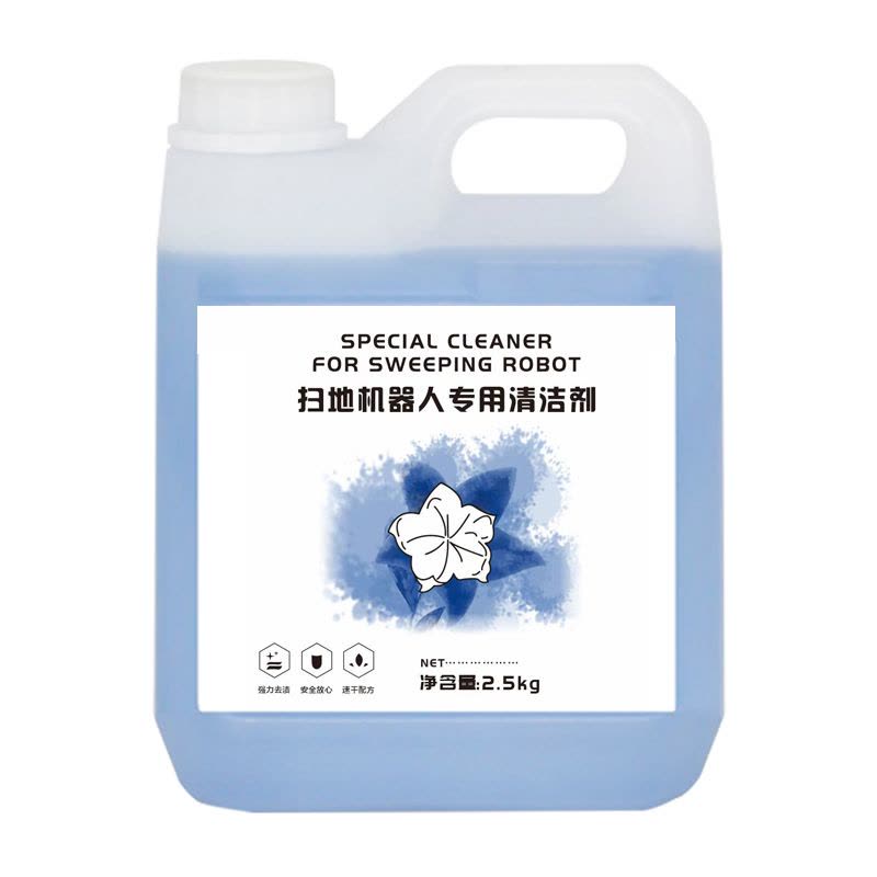 扫地机器人清洁剂液科沃斯石头追觅小米洗地机拖一体机吸适配专用图片