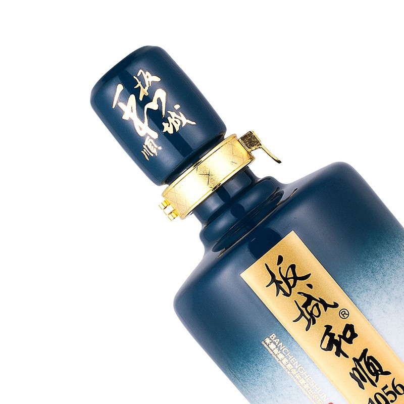 [河北供销馆] 板城烧锅 39度和顺1956 450ml*4瓶整箱装 浓香型白酒中华老字号非物质文化遗产 承德特产