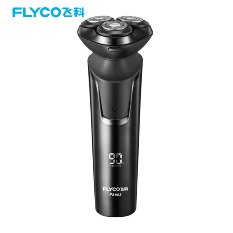 飞科(FLYCO)电动剃须刀/FS903