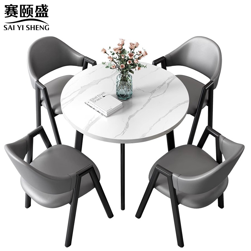 赛颐盛洽谈桌椅一桌四椅80*80*75cm套高清大图