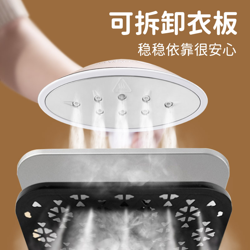 康佳挂烫机家用手持蒸汽熨斗小型挂衣烫机熨烫机电熨斗大功率高清大图