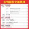 地理真题分类 初中通用 [正版]2024版初中生物地理会考真题分类训练全国通用版七八年级初一初二上下册课堂同步练习册中考