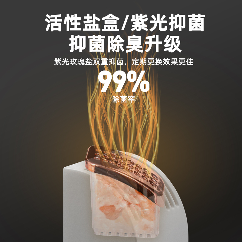 志高烘鞋器干鞋器家用除臭杀菌神器烤鞋暖鞋烘干机哄鞋子学生宿舍