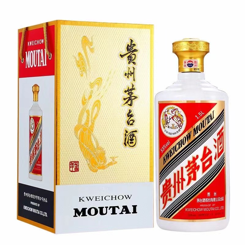 贵州茅台酒53度飞天1.5L(三斤) 酱香型白酒单瓶装