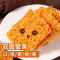 [双面蟹黄]蟹香咸蛋黄糯米锅巴肉松麻辣小龙虾锅巴网红休闲零食