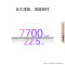 华为MatePad SE 活力版 11英寸 2024款 星云灰 8GB+128GB WiFi版 4扬声器 22.5W超级快充 华为平板电脑