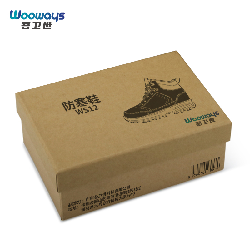 吾卫世 防寒鞋 WS12 双高清大图