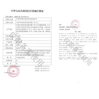 瑞迈特呼吸机头带呼吸机配件鼻罩口鼻面罩头带四角通用头带