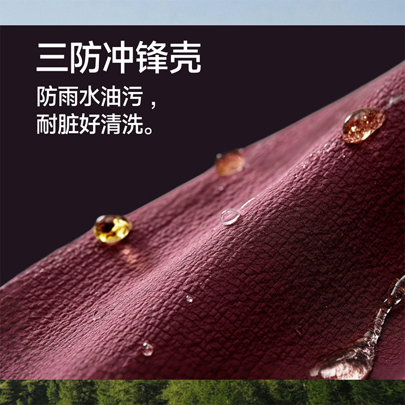 蕉下(BENEUNDER) 男士轻薄三防鸭舌防晒帽WR732漫暮黑(单位:个)高清大图