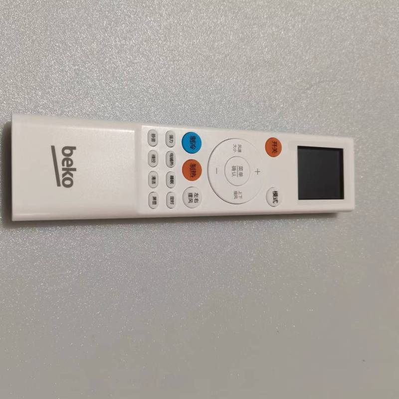 帮客材配 全新原装 倍科 KFR- 35GW/SA1 遥控器 收前务必验货SA1 高高清大图