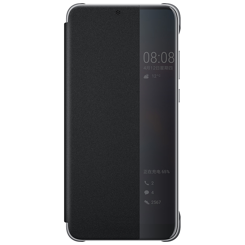 华为(HUAWEI)P20 Pro手机壳原装翻盖智能休眠开窗保护套P20 Pro防摔全包手机套皮套保护套 深蓝