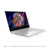 惠普（hp）ENVY X360 15-dr1006TX 十代酷睿15.6英寸翻转触控轻薄本笔记本电脑（i5-10210U 8G 512GB固态 MX250 4G独显 银）