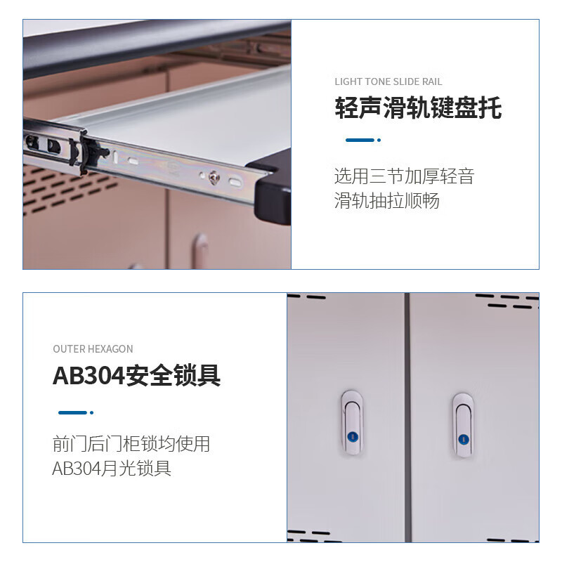 锦北监控台操作控制台指挥中心调度台视频中心安防中控台80/联 三联高清大图