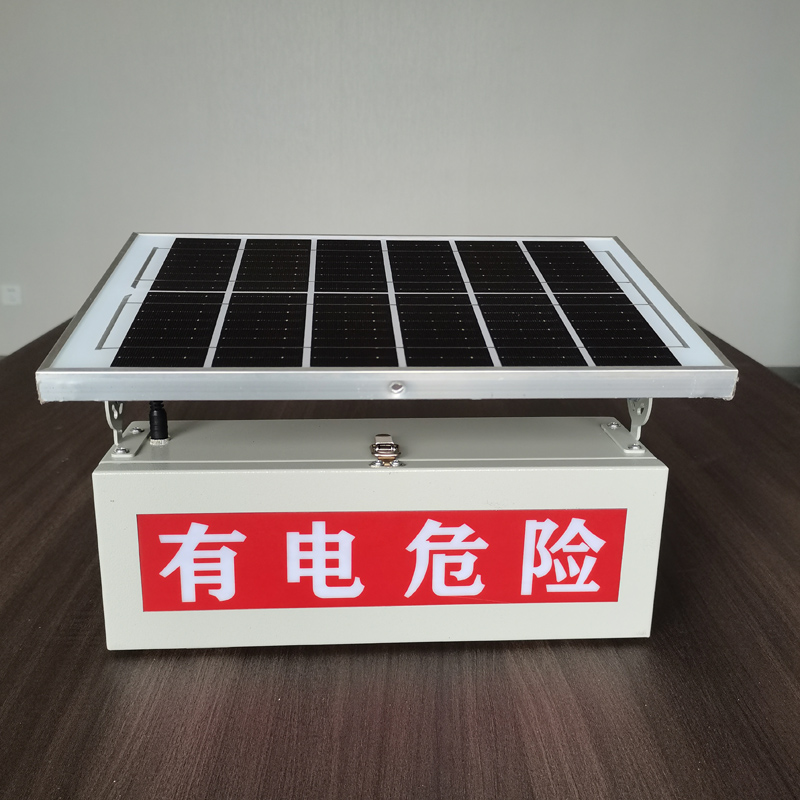 豫荣(YR)RSJSZ-1警示灯