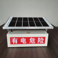 豫荣(YR)RSJSZ-1 太阳能语音警示灯(警示牌)