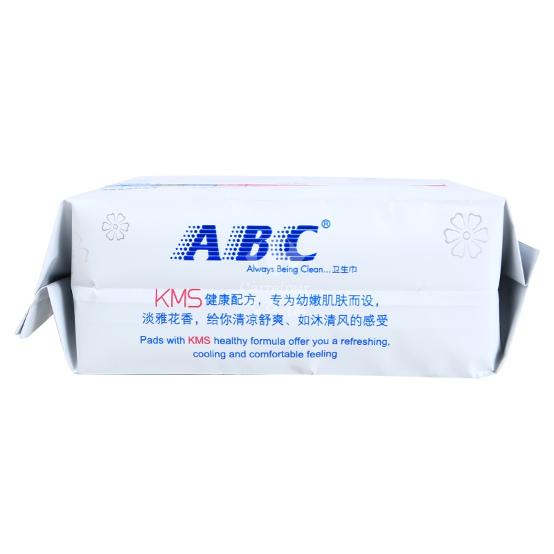 ABC减翼·简易日用超极薄棉柔卫生巾8片
