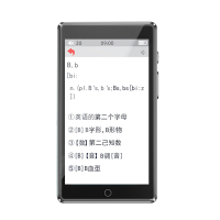 [赠OTG]锐族MP3播放器H1 16G超薄触摸屏播放器 MP4全面屏智能 大屏看电影小说 蓝牙版小型便携式 高清视频