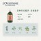 欧舒丹草本修护洗发露500ml