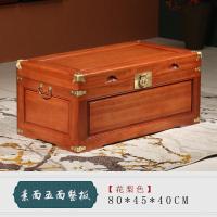 整板独板樟木箱子字画箱全香樟木储物箱婚嫁箱字画箱全实木箱带锁_4_197 五面整版素面花梨色包角80*45*40