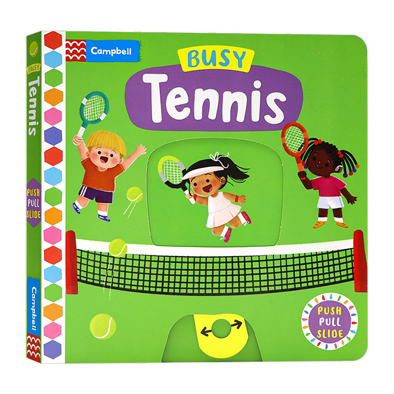 [正版]Busy系列 忙碌的网球 英文原版绘本 Busy Tennis 幼儿推拉滑动机关操作纸板书 亲子互动 早教益智