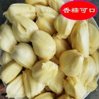 4000g 6--7斤 广西湿苞菠萝蜜湿苞木菠萝大树菠萝蜜榴莲菠萝蜜应季孕妇应季水果