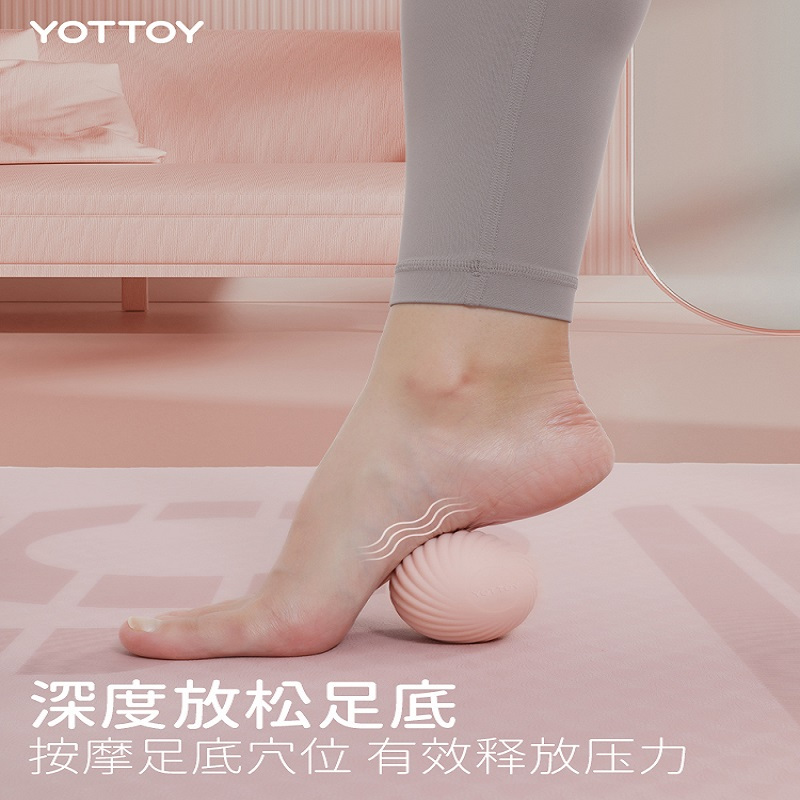 YOTTOY 筋膜球按摩球足底腰脚底背部肌肉放松肩颈膜花生球瑜伽健身足弓球 小扇贝筋膜球 AM23Q04