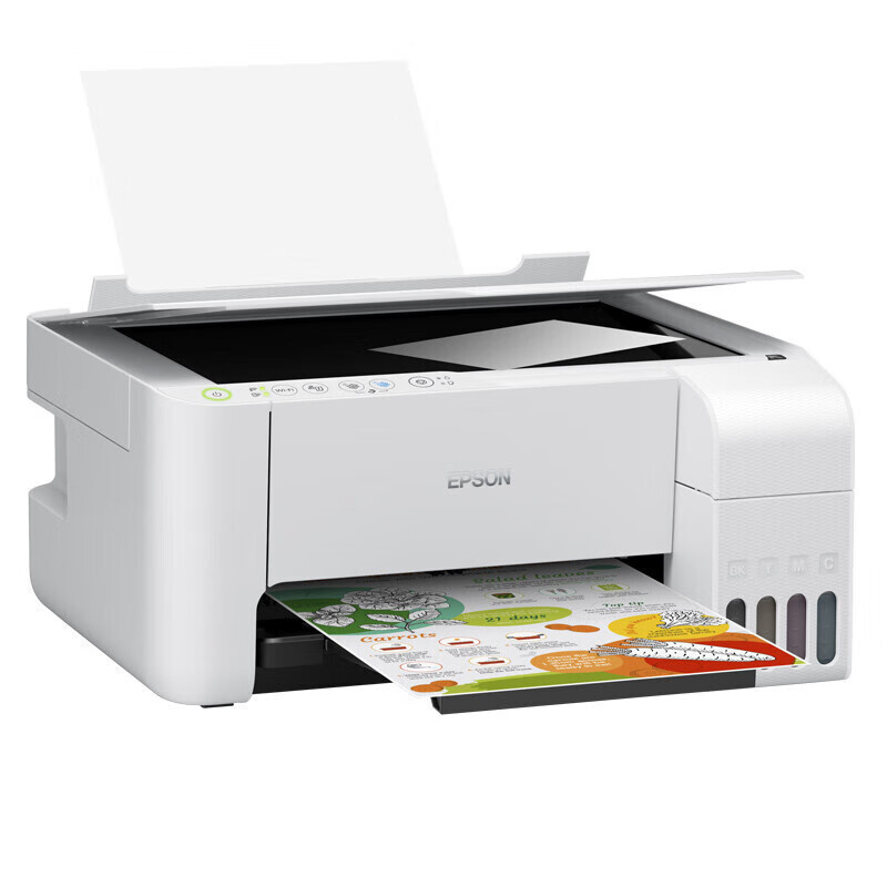 爱普生(EPSON) L3256 彩色喷墨墨仓式打印复印扫描打印一体机喷墨无线WIFI连供彩色家庭办公试卷文档照片打印机高清大图