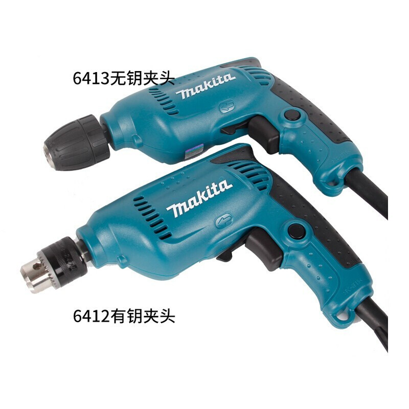 牧田(makita)手电钻 6413