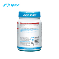 【澳洲直邮】Life Space益倍适B420益生菌60粒*1瓶 明星同款 成人 调理肠胃肠道.