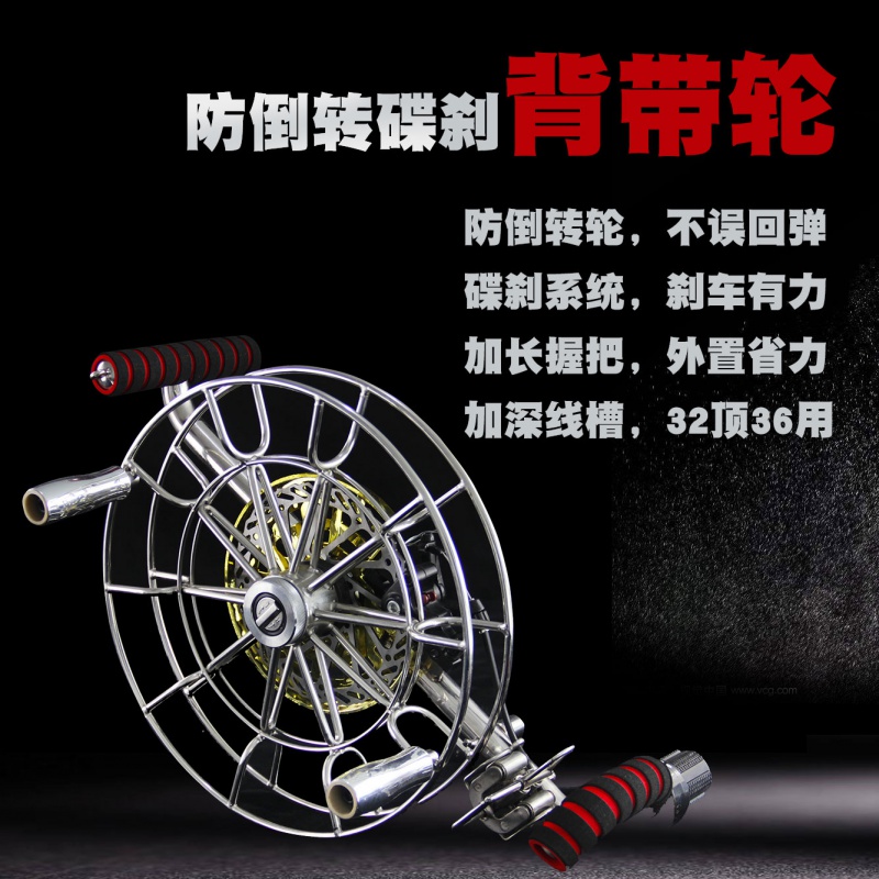 2020新款风筝线轮不锈钢大型成人背带轮风筝轮凯夫拉风筝线创意 三维工匠 32碟刹防倒转背带轮—六导高清大图