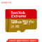 闪迪(SanDisk)128GB SD存储卡 读取速度100M/秒