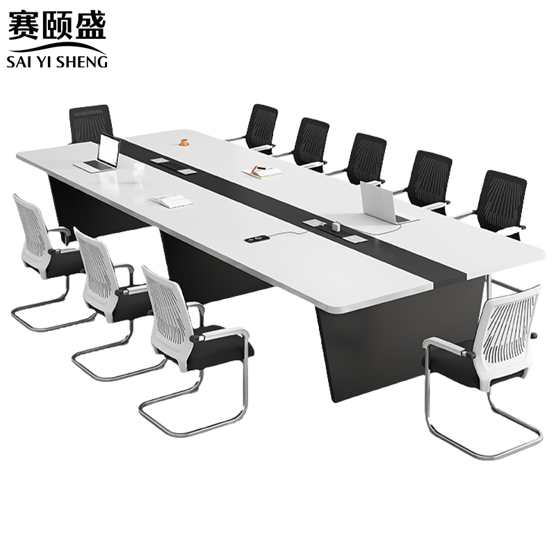赛颐盛 会议桌椅 5500*1500*750mm+18把椅子 套高清大图
