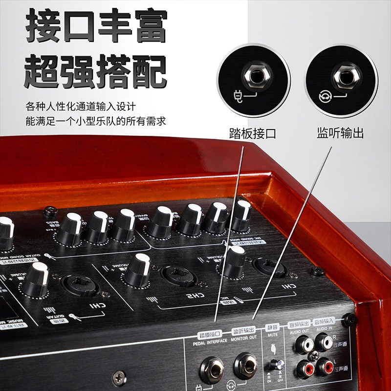 万利达（Malata） M+9703天音系列音响户外便携式移动乐器音箱低音炮家用高低音蓝牙音箱8英寸