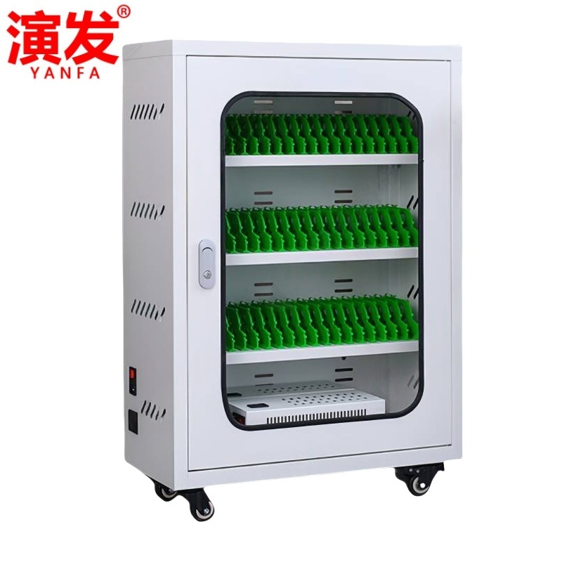 演发 手机充电柜高清大图