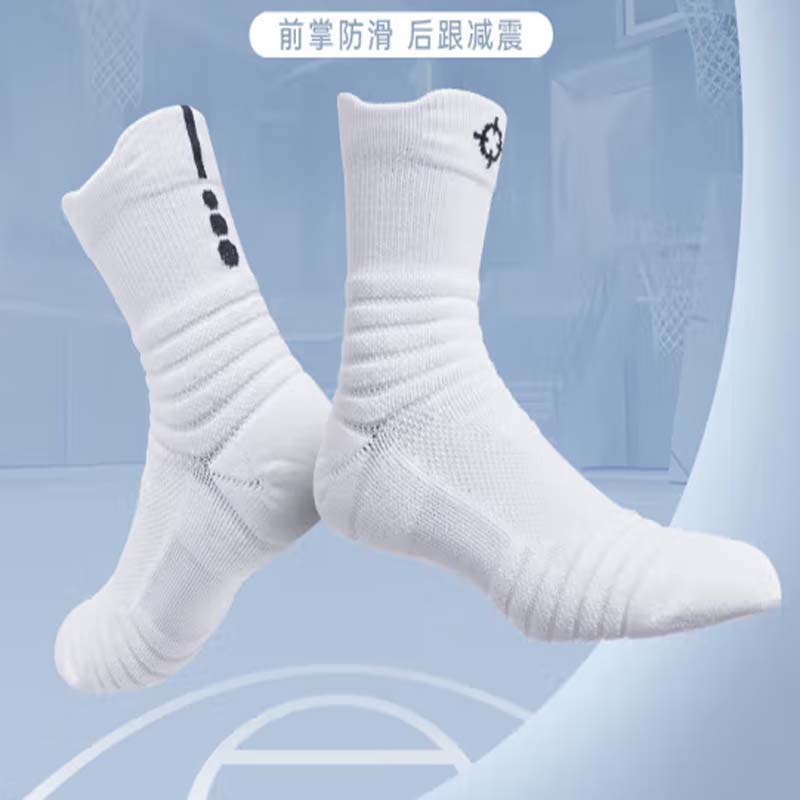 篮球袜专业运动袜高清大图