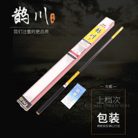 GW光威鱼竿3.6/4.5/5.4/6.3/7.2米溪流竿碳素轻硬钓短节野钓手竿鲤竿鲫鱼竿