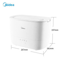 美的(Midea) 空气加湿器家用落地大容量卧室客厅母婴适用办公无雾智能恒湿持久蒸发式杀菌上加水 SCK-3S25W