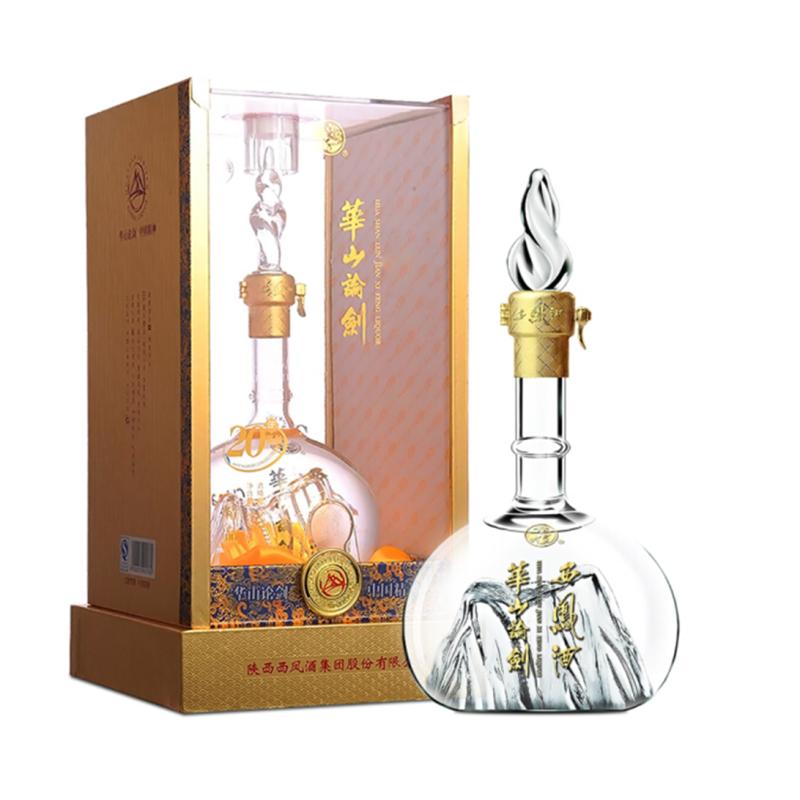 20年华山论剑52度(500ml/瓶)